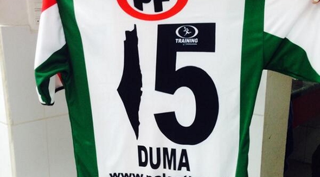 Tribunal de disciplina de la ANFP sancionó a Palestino por diseño en su camiseta