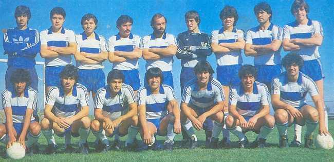 10 grandes equipos de Universidad Católica