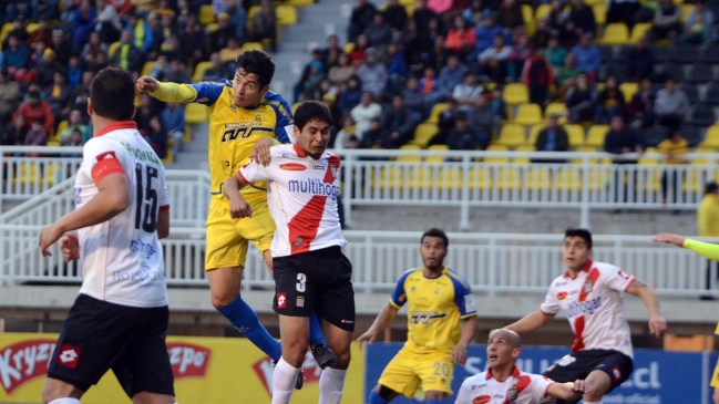 San Luis salvó un empate ante Curicó, pero puso en riesgo su liderato