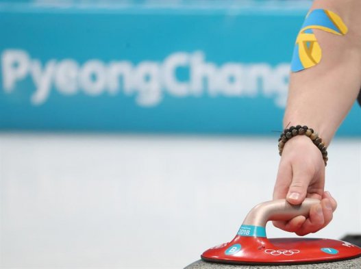 La espectaculares imágenes que dejó este jueves en los Juegos Olímpicos de PyeongChang