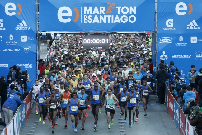 Este miércoles se realizará el lanzamiento de la camiseta del Maratón de Santiago