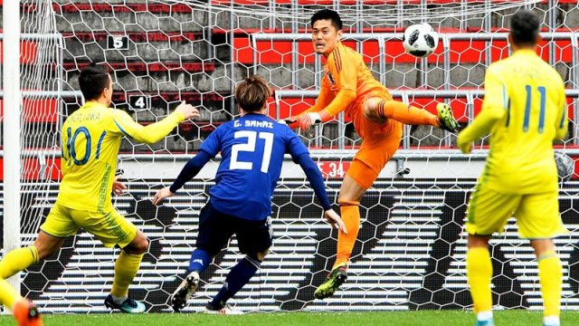 Japón volvió a mostrarse opaco y esta vez cayó ante Ucrania