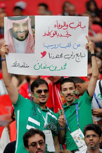 Iker Casillas y Natalia Vodianova presentaron la Copa del Mundo en el Estadio Luzhniki