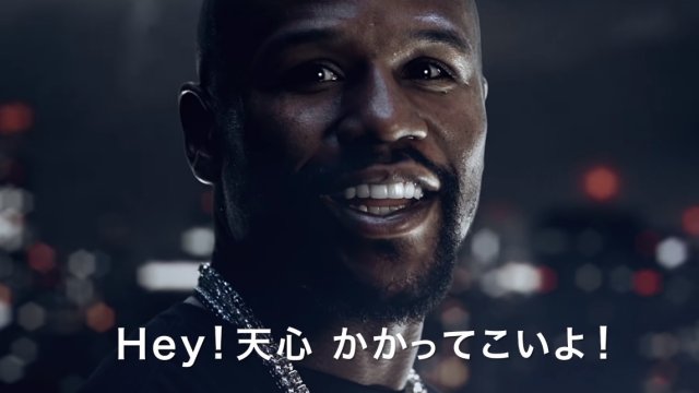 El espectacular video promocional de la lucha entre Floyd Mayweather y Tenshin Nasukawa