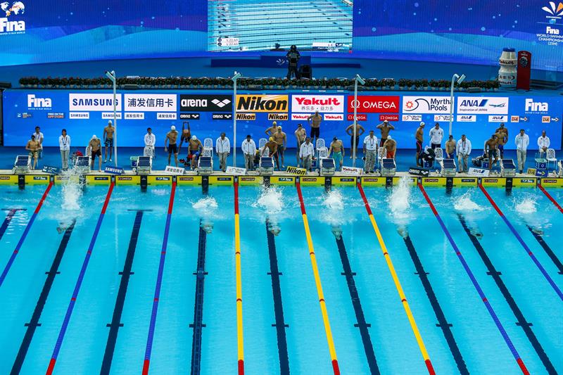 El Mundial de Natación sigue entregando medallas en China