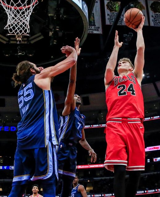 Los triunfos de los Bulls y los Celtics en una nueva jornada de la NBA