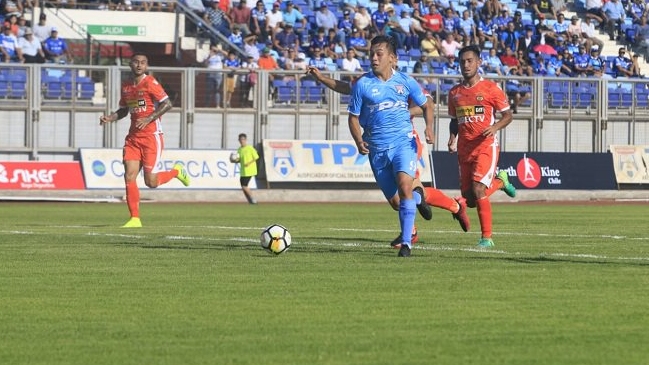 San Marcos eliminó a Cobreloa y se instaló en segunda ronda de la Copa Chile