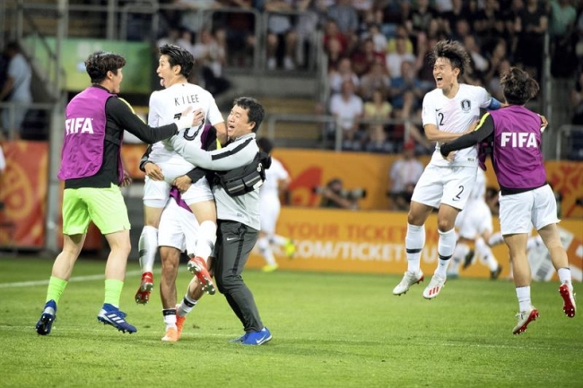 Corea del Sur venció a un luchador Ecuador y es finalista del Mundial Sub 20