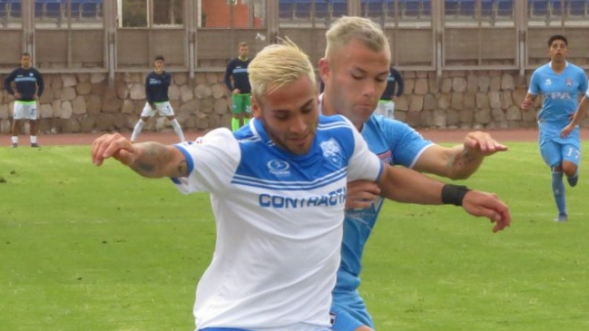 San Marcos de Arica perdió su invicto en Segunda División tras caer en casa ante Deportes Recoleta