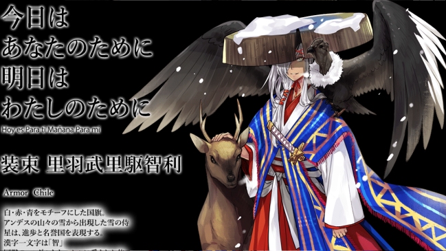 Artistas personificaron a Chile como un samurai andino de cara a Tokio 2020