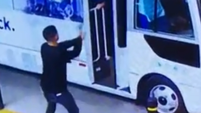 Policía peruana detuvo a ciudadano venezolano por asalto a médico de los Parapanamericanos