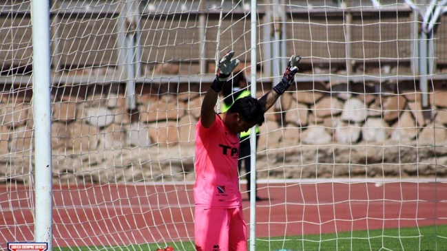 Palmarés: San Marcos sumó su quinto título tras campeonar en Segunda División