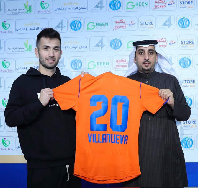 Carlos Villanueva fue presentado como refuerzo de Al-Fayha en Arabia Saudita
