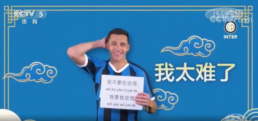 ¡Habló en chino! Así fue el comercial de Inter donde participó Alexis Sánchez