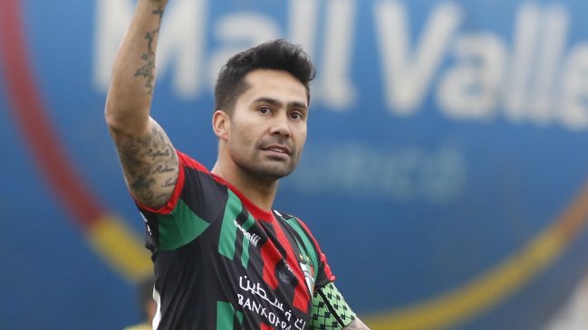 Palestino visita a Cerro Largo de Uruguay en su estreno por la Copa Libertadores