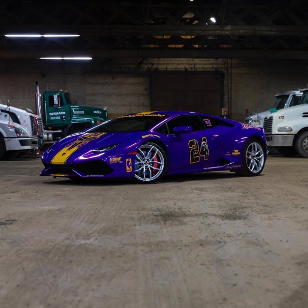 El increíble Lamborghini que homenajea a Kobe Bryant