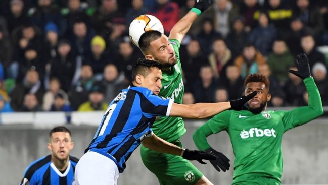 Federación Italiana solicitó que duelo entre Inter y Ludogorets se juegue sin público por coronavirus