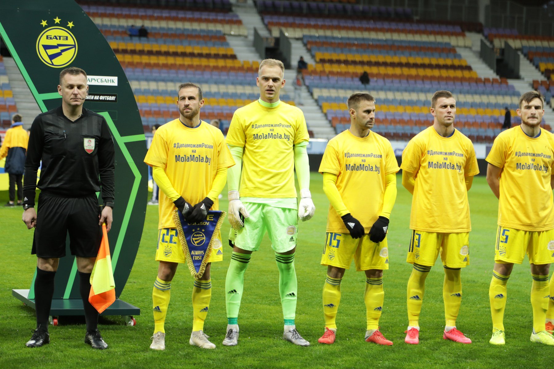 BATE Borisov recuperó terreno en la liga de Bielorrusia