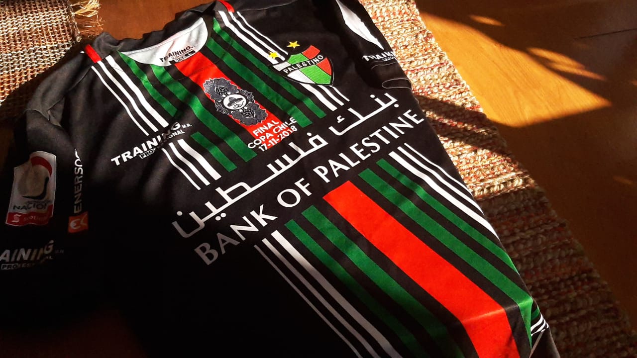 La invitación de Luis Jiménez para sumarse a la subasta solidaria de su camiseta