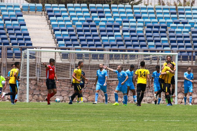 San Luis fue visita ingrata de San Marcos de Arica y sumó valiosos puntos en la Primera B