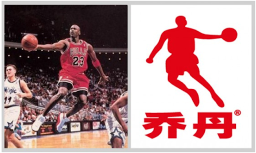 Marca china indemnizará a Michael Jordan por piratear su icónico logo