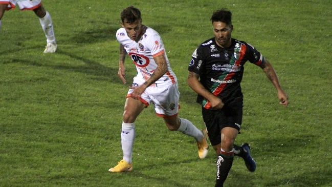La programación de las revanchas en la primera fase de la Copa Sudamericana