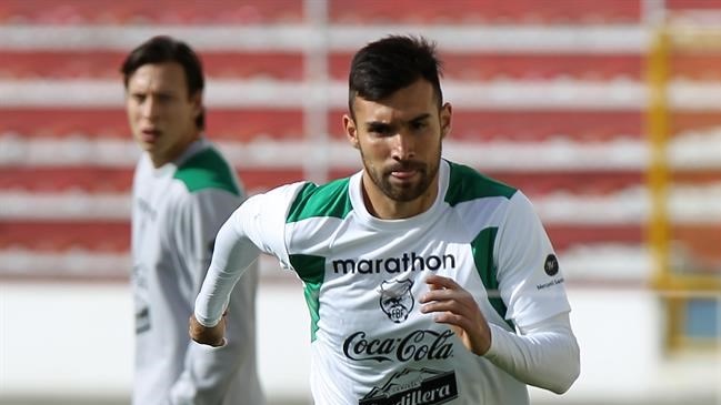 Danny Bejarano: Vamos con una ilusión muy grande y con la mentalidad de ganar en Chile