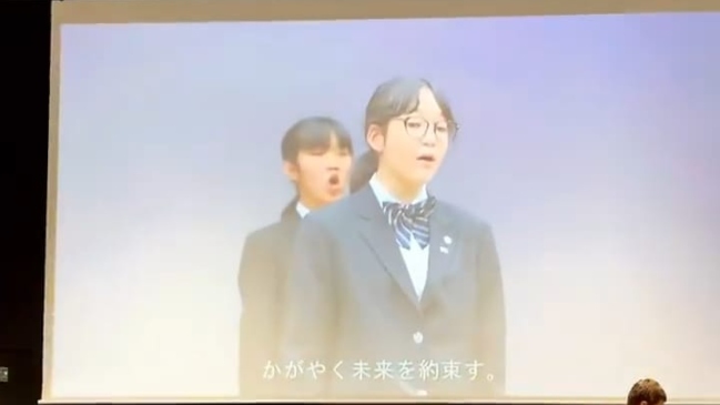 Tokio 2020: Ciclista Martín Vidaurre mostró a niños japoneses cantando el himno de Chile