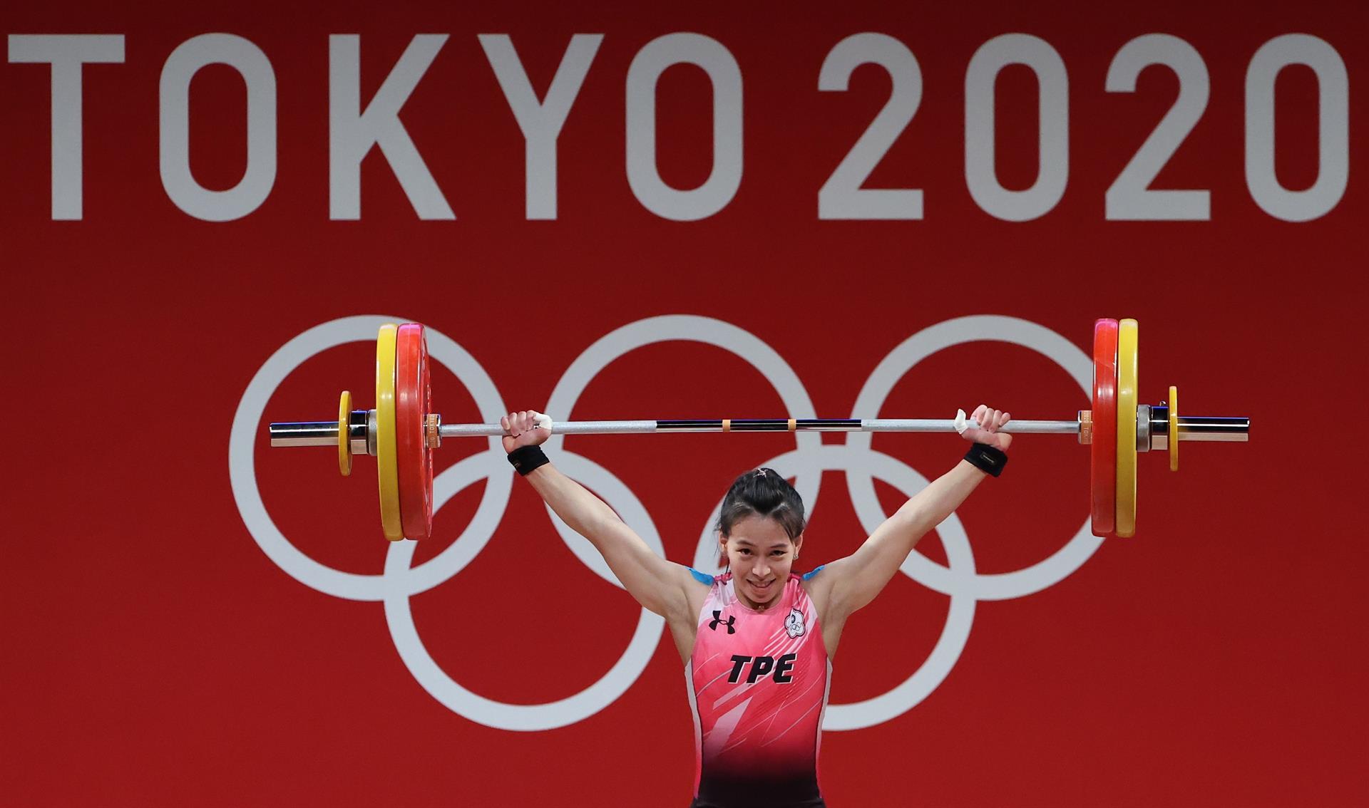 Kuo Hsing-Chun ganó oro y decretó nuevo récord olímpico en la halterofilia femenina de 59 kilos