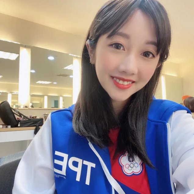 Las 15 atletas más atractivas de los Juegos Olímpicos de Tokio 2020