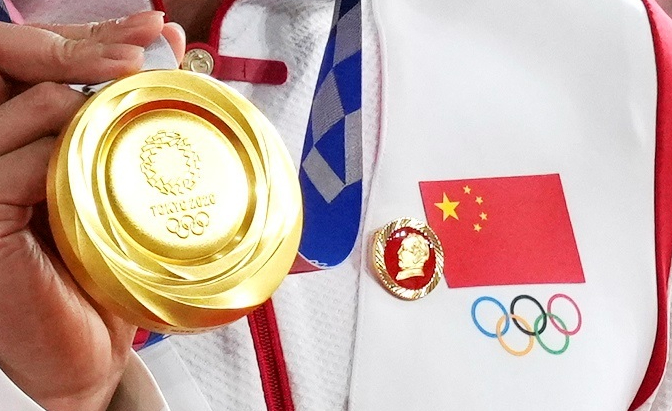 COI pidió explicaciones a China por atletas que exhibieron insignias de Mao Zedong