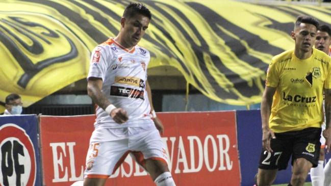Cobreloa sufrió agónica derrota ante San Luis de Quillota y sigue hundido en el fondo de la Primera B