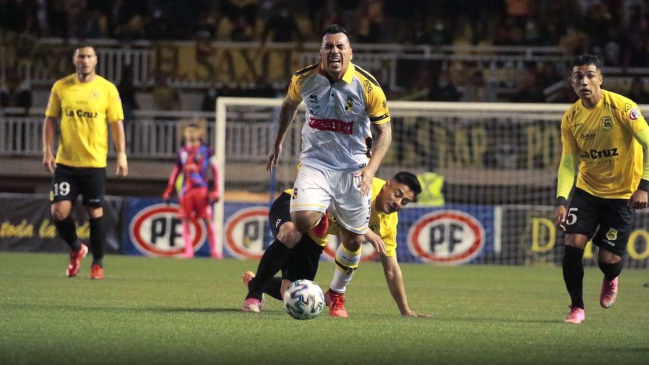 Coquimbo igualó con San Luis y dio esperanzas a sus escoltas en la lucha por el ascenso