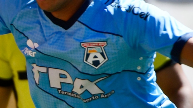 San Marcos de Arica: Llegaremos hasta las últimas instancias para demostrar que demanda está prescrita