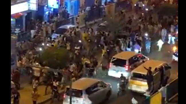 Al menos cinco muertos dejó como saldo celebración de victoria de la sub 16 de Yemen