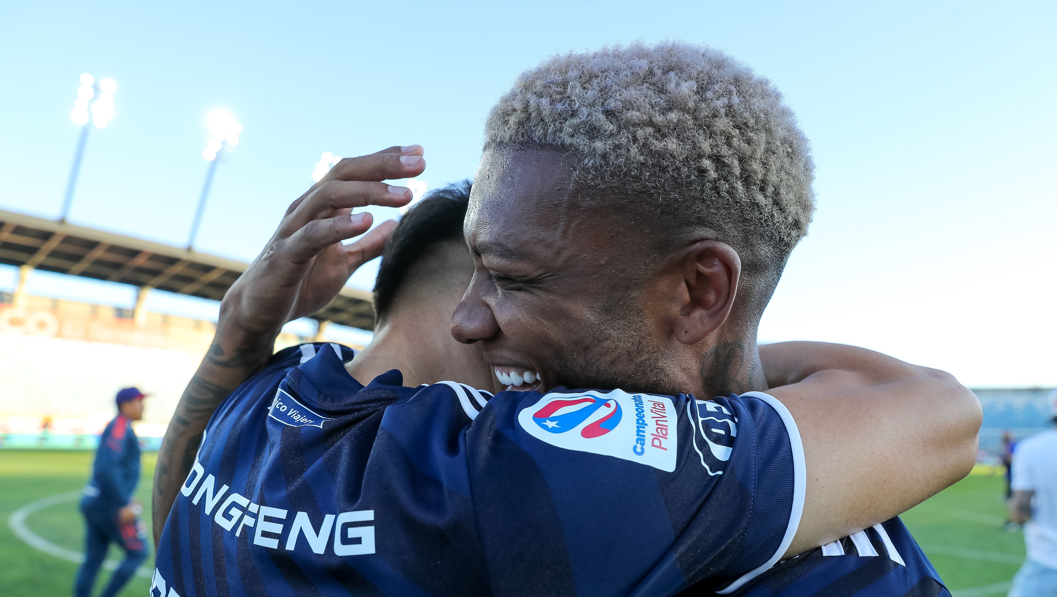 ¿Se acerca el sueño azul? U. de Chile sostuvo reuniones con autoridades para tener su estadio en Cerrillos