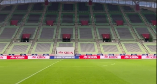 La selección chilena conoció el estadio en el que enfrentará a Túnez por la Copa Kirin