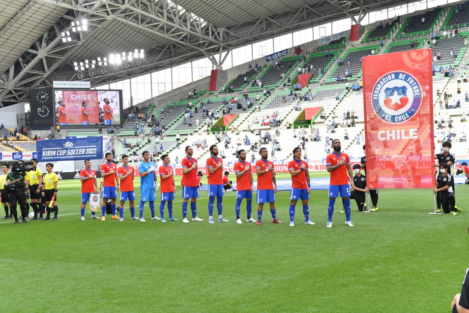 Una pálida selección chilena fue superada por Túnez en su estreno en la Copa Kirin