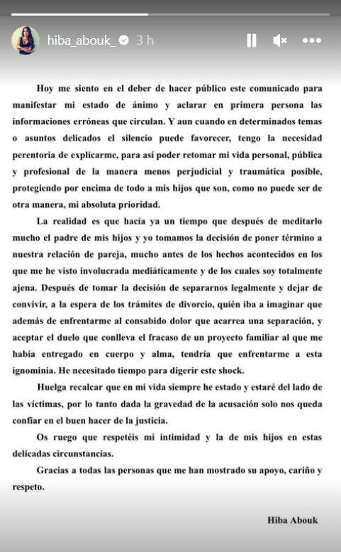 Esposa de Achraf Hakimi confirmó su divorció tras la imputación al futbolista por violación