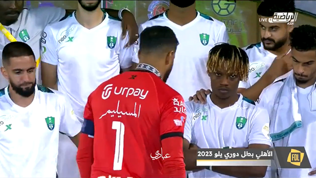 [VIDEO] No hubo festejo: El desgano de Al-Ahli tras ganar la segunda categoría de Arabia Saudita