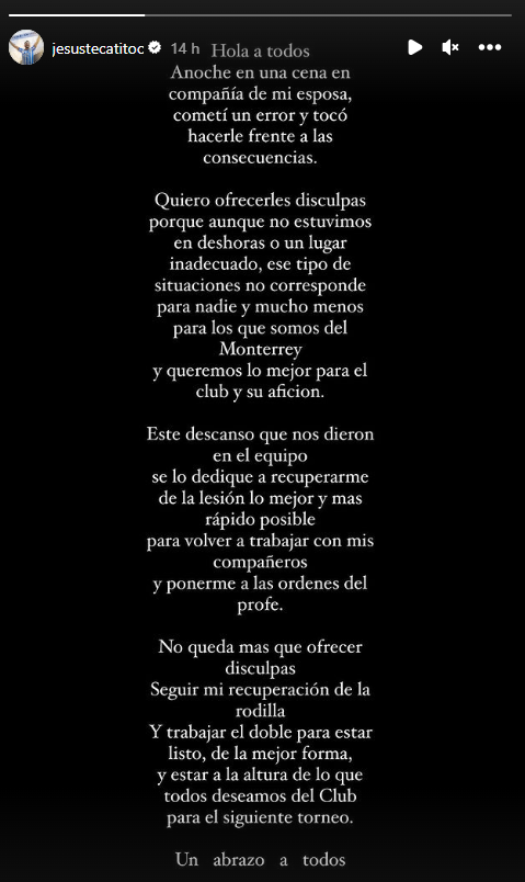 “Tecatito” Corona fue detenido por manejar alcoholizado