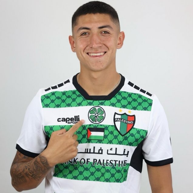 Con lindos detalles para sus raíces: Palestino dio a conocer su nueva camiseta para el 2024