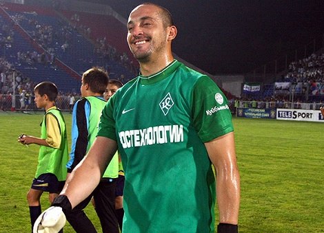 Thomas Galdames dejará Argentina y seguirá su carrera en Europa