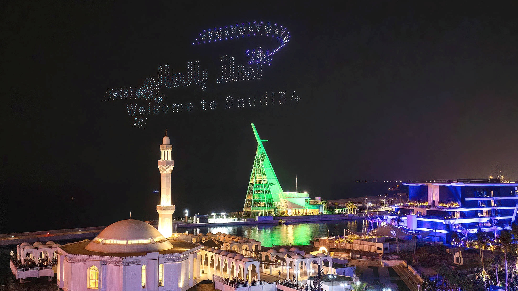 Tragedia sacude las obras del Mundial 2034 en Arabia Saudita