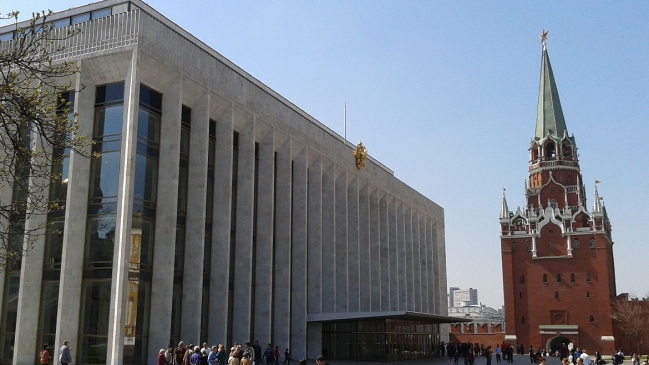El Palacio del Kremlin acogerá la ceremonia del sorteo del Mundial de Rusia 2018