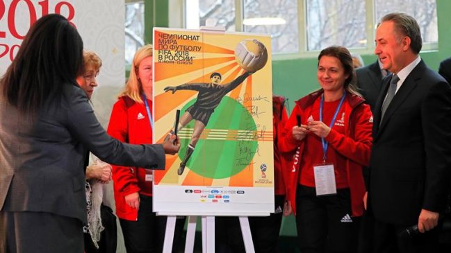La "Araña Negra" Lev Yashin protagoniza el póster del Mundial de Rusia 2018