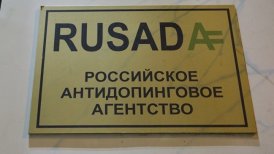 Agencia Mundial Antidopaje rehabilitó a la Rusada