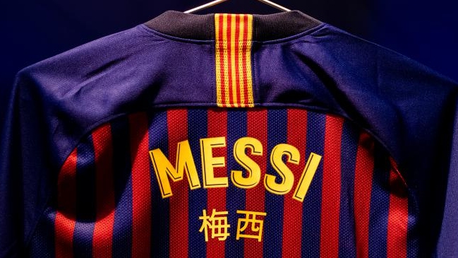 Las inéditas camisetas que usará FC Barcelona en el clásico con Real Madrid
