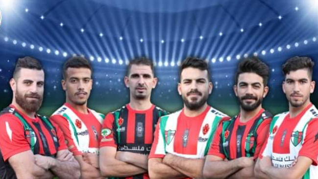 Al Ahly Sport Club usará la camiseta de Palestino para jugar en la liga de Cisjordania