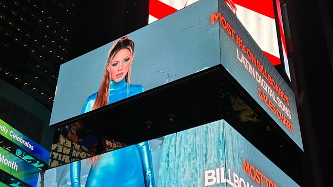 Paparazzi sorprendió a Shakira llorando en icónica tienda de Nueva York